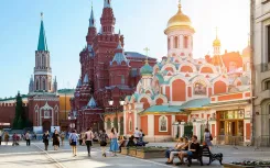 Photo of Экскурсионное бюро